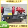 Operación Estable Máquina Eléctrica de Roscado de Tubos de Acero de Escritorio Máquina Integrada de Roscado y Corte Máquina Eléctrica de Roscado de Tubos de Acero