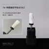 Broca Cerâmica para Unhas Broca Única em Formato de Bala Cabeça de Reposição para Remover Esmalte e Cutículas