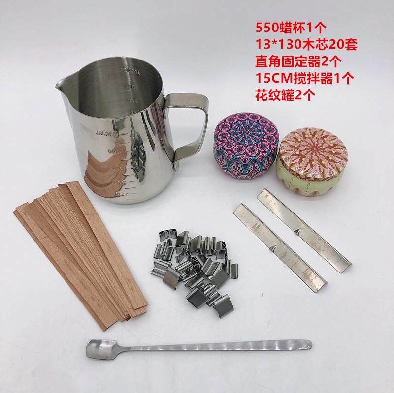 QQ图片20210207173745