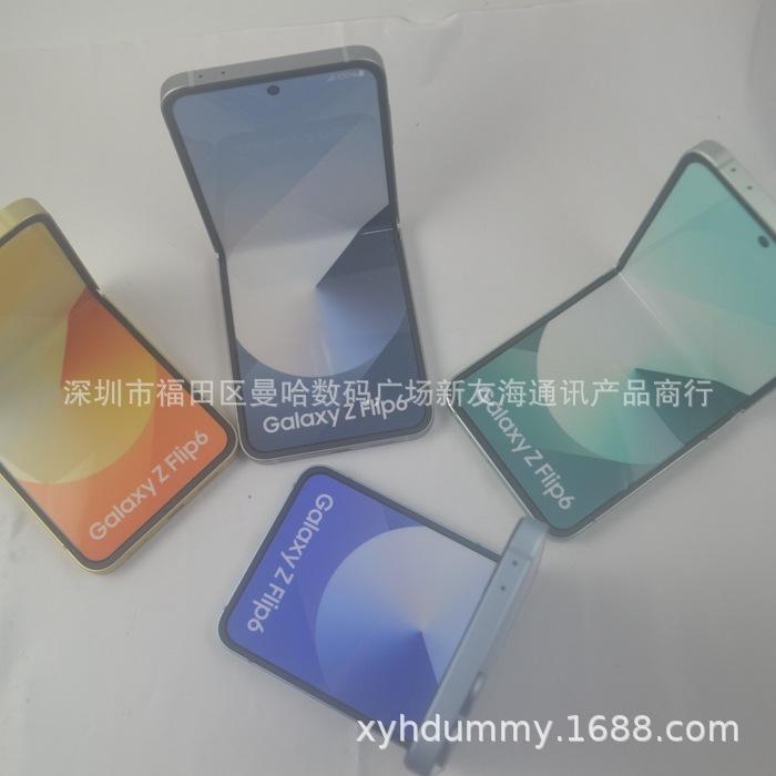 三星Z FLIP6原装 (10).jpg