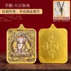 Colgante Thangka de los Ocho Santos Patronos Pintado a Mano de Xizang Collar con Buda Amitabha