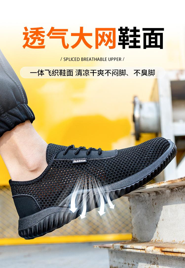 详情_08.jpg