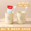 Bonito Simples Copo de Gargarejo Doméstico Vaso Sanitário Escova de Dentes Copo Pasta de Dente Conjunto Dental Casal Infantil Copo de Armazenamento Copo de Lavagem