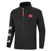 Conjunto de Uniforme Deportivo de Equipo Chino para Hombres y Mujeres, Artes Marciales, Taekwondo, Sanda, Uniformes de Entrenador y Árbitro, Chaquetas de Primavera y Otoño con Estampado