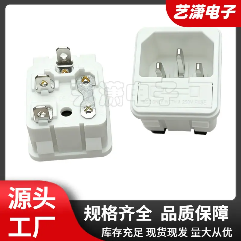 大泽工具_20260707153032