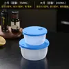 Caixa de Almoço Espessa para Micro-ondas Plástico Redondo Crisper Congelado Geladeira Tigela de Conservação de Frescor Caixa de Aquecimento para Micro-ondas