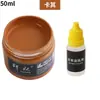 Tinta de Couro para Reparo e Coloração de Artigos de Couro, Bolsas de Couro, Sofás, Sapatos de Couro, Reparo de Danos na Pintura, Creme Restaurador de Cor para Roupas de Couro Genuíno
