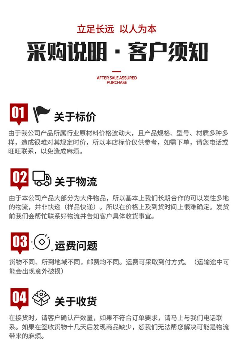 套版_09 - 副本.jpg