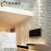 Venta al por mayor de fábrica 3d pared PVC3d panel de pared estéreo tablero decorativo autoadhesivo pegatinas de pared pegatinas de pared PVC tablero de onda