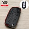 Sudeste DX7 key case DX3 dedicado DX5 high-end A5 wing dance folding DX3X cool car protection bag automático