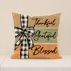 Funda de Almohada con Estampado de Calabaza de Venta Caliente Transfronteriza Decoración de Atmósfera Otoñal Cojín de Asiento Sala de Estar Cubierta de Cojín para Respaldo de Sofá Venta al por Mayor