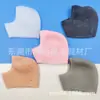 Protetor de Calcanhar de Silicone Medicinal 60g, Meias para Calcanhar para Aliviar a Dor no Calcanhar, Meias Anti-Rachaduras, Almofadas para Pés