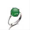 Anel Regal de Joias com Calcedônia Verde para Mulheres, Anel Simples Banhado a Ouro com Quartzo Rosa, Fashionável e Versátil, Feito com Calcedônia Natural Semi-Preciosa
