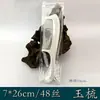 Saco Transparente Espesso de PVC em Tira Longa Autovedante Bolsa de Armazenamento para Colar Grampo de Cabelo Selado Relógio Pincel de Maquiagem Pente Embalagem