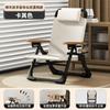 Taburete de Patio Silla de Balcón Sillón Reclinable Silla Plegable Hora de Almuerzo Ocio en Casa Silla Perezosa Silla con Respaldo Silla de Playa para Exterior Pesca