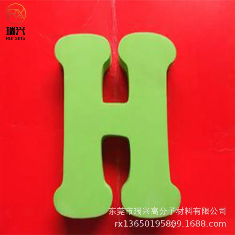 conew_3405704140_992800528.jpg