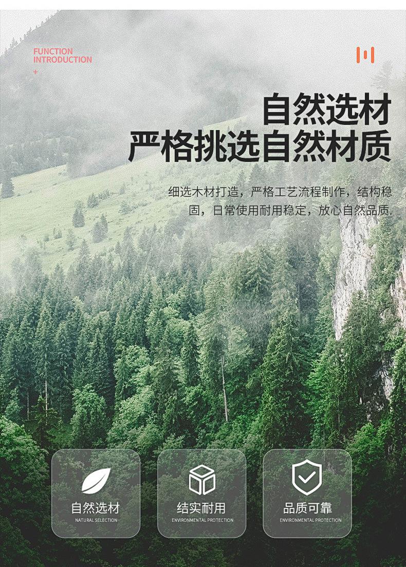 详情页_05.jpg