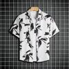 Camisa Floral Versátil para Vacaciones en la Playa para Hombre de Manga Corta Ins Atractivo Estilo Hawaiano Retro Holgada Camisa Chaqueta de Playa