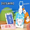 Funda Protectora para Tarjeta de Estudiante del Campus, Tarjeta de Autobús y Metro, Tarjeta Escolar de Capibara, Tarjeta de Comedor, Funda para Tarjeta de Recogida de Preescolar, Antiperdida