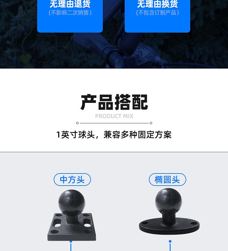 详情_15.jpg