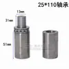 Soldadura de bisagras de hierro para puertas, bisagras de hierro, bisagras cilíndricas de 8 mm/10 mm/12 mm a 60 mm, bisagras de puerta extraíbles
