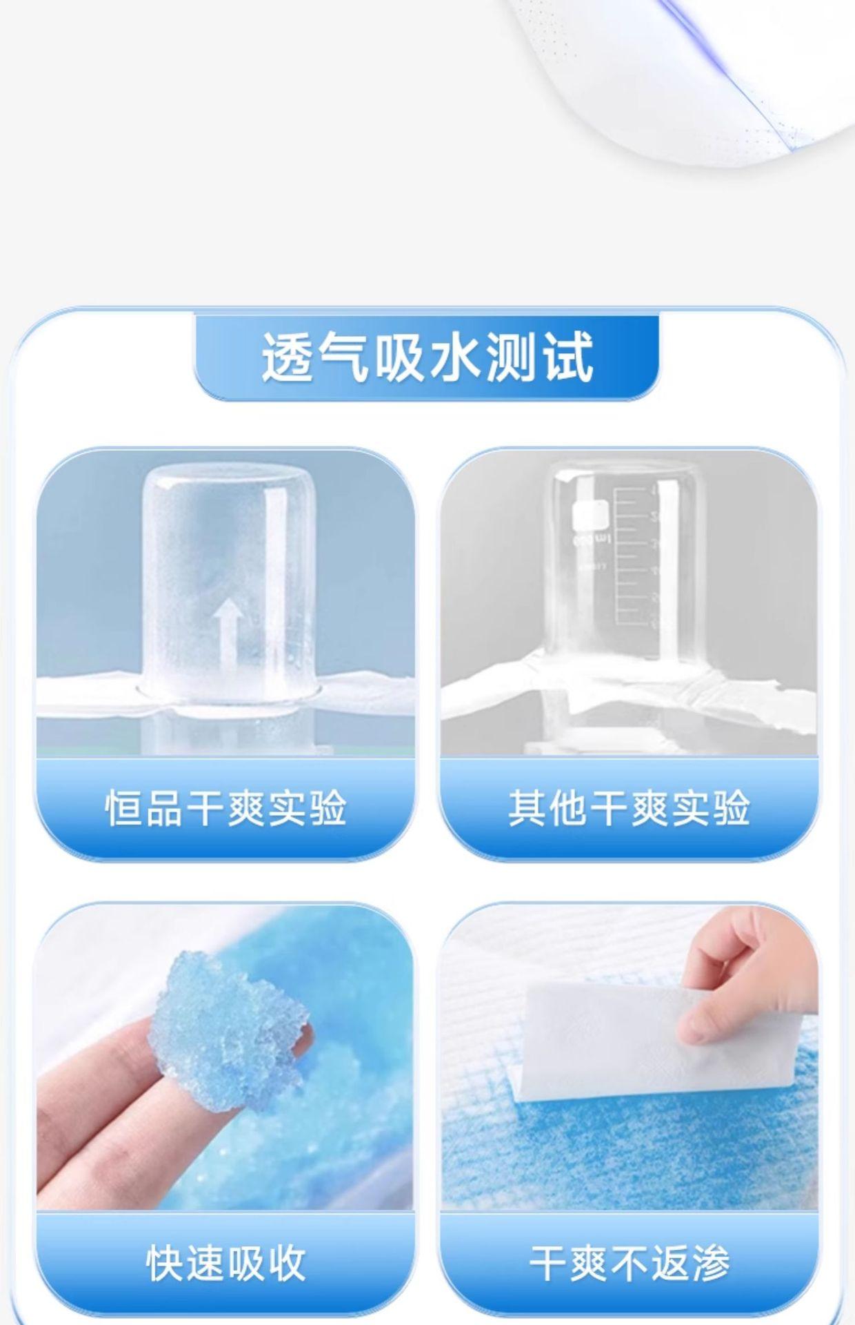 详情 (29).jpg