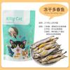 Enlace Exclusivo de Xiaoxianggou~Área de Miembros Internos~Sin Productos Reales~Por Favor Contacte al Servicio al Cliente~Gracias