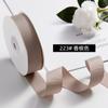 Cinta de hilo de alta densidad para embalaje de regalo, accesorios para el cabello hechos a mano, lazo, cinta de costilla, venta al por mayor