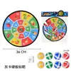 Venta caliente transfronteriza 72 cm bola pegajosa plegable 36 cm objetivo bola pegajosa de dibujos animados juguetes interactivos para padres e hijos en interiores y exteriores