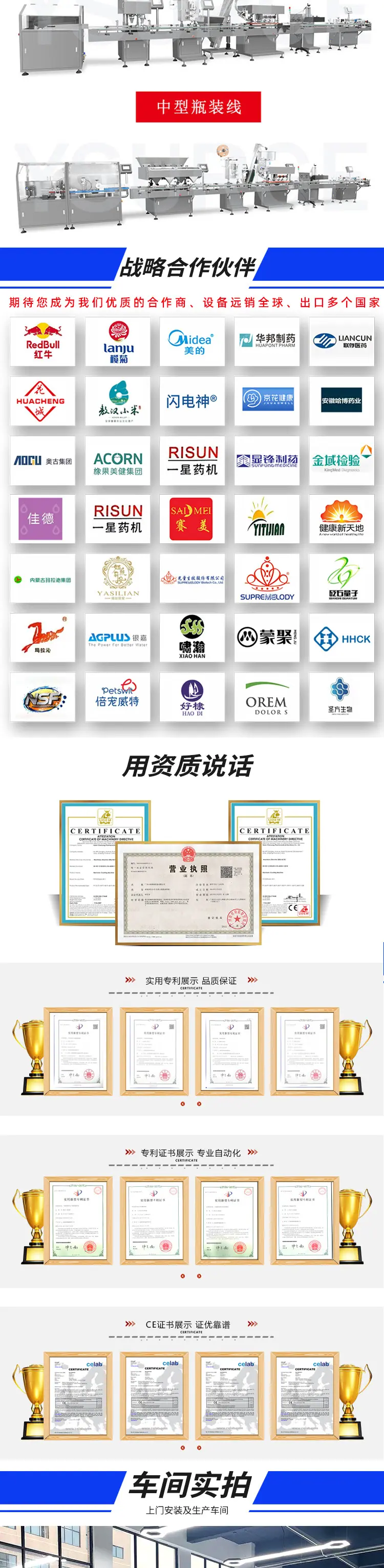 视觉数粒机0_06.jpg