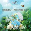 Qingfeng Seda Macia Premium 4 Folhas 80 Folhas Espessadas Guardanapos Papel Higiênico Doméstico Lenços Faciais Pacote Econômico