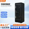 Suministrado Directamente por el Fabricante, Gabinete Blindado con Control de Acceso, Gabinete para Equipos de Switch de Red, Gabinete de Red de Baja Corriente para Interiores, En Stock