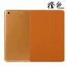 Funda Protectora Oficial para Apple iPad Air5 Funda de Cuero de Cobertura Total Resistente a Caídas para iPad 9 Pro11 Funda Suave