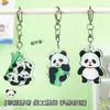 Llavero Creativo de Panda Lindo de Dibujos Animados Colgante de Decoración para Mochila de Estudiante Accesorio de Acrílico Regalo