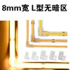 Conector Sin Soldadura para Tira de LED de Bajo Voltaje Crystal Conector de Tira de Luz Cob Terminal Tipo L 5/8/10mm