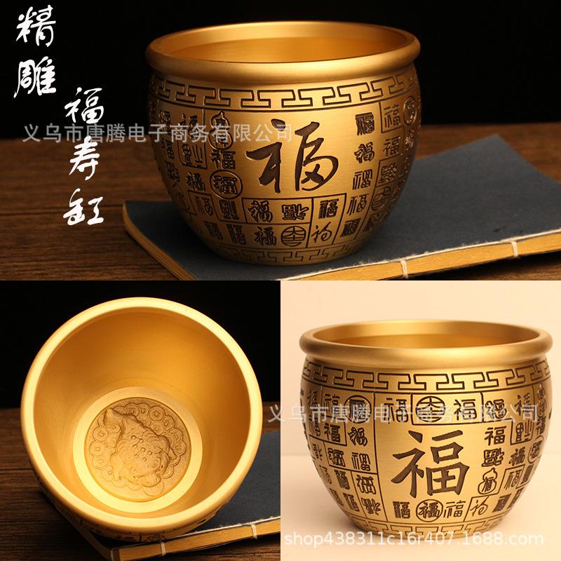 12cm福寿缸.jpg