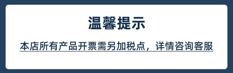 佳成包装机械详情页3_01.jpg