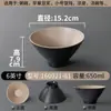 Kaibaiya vajilla de melamina tazón para fideos comercial malatang fideos de arroz ramen tazón grande para sopa imitación de porcelana especial para tienda de fideos tazón para ensaladas