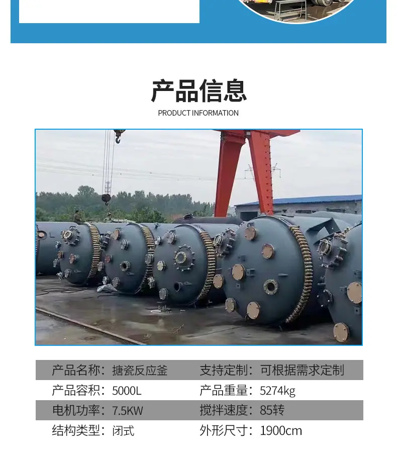 详情页_05.jpg