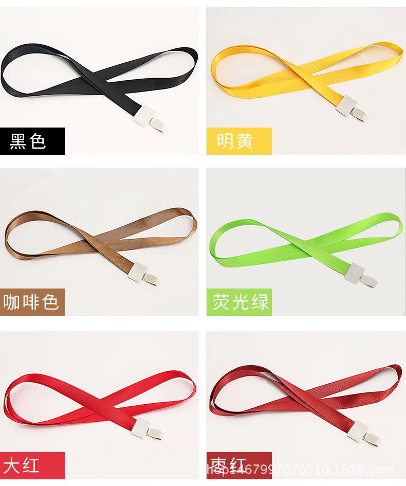 2件套挂绳_10.jpg