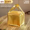 Bolsa Térmica para Bolo Atacado Logo Personalizado Bordado Não Tecido Folha de Alumínio Octogonal Bolsa de Gelo para Levar Bolsa Térmica para Bolo