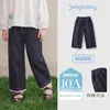 Calça Jeans Jerry Baby para Crianças Maiores Bordada Estilo Francês Calça para Meninas Calça Longa para Bebê Modelagem Solta Outono Calça Reta Infantil