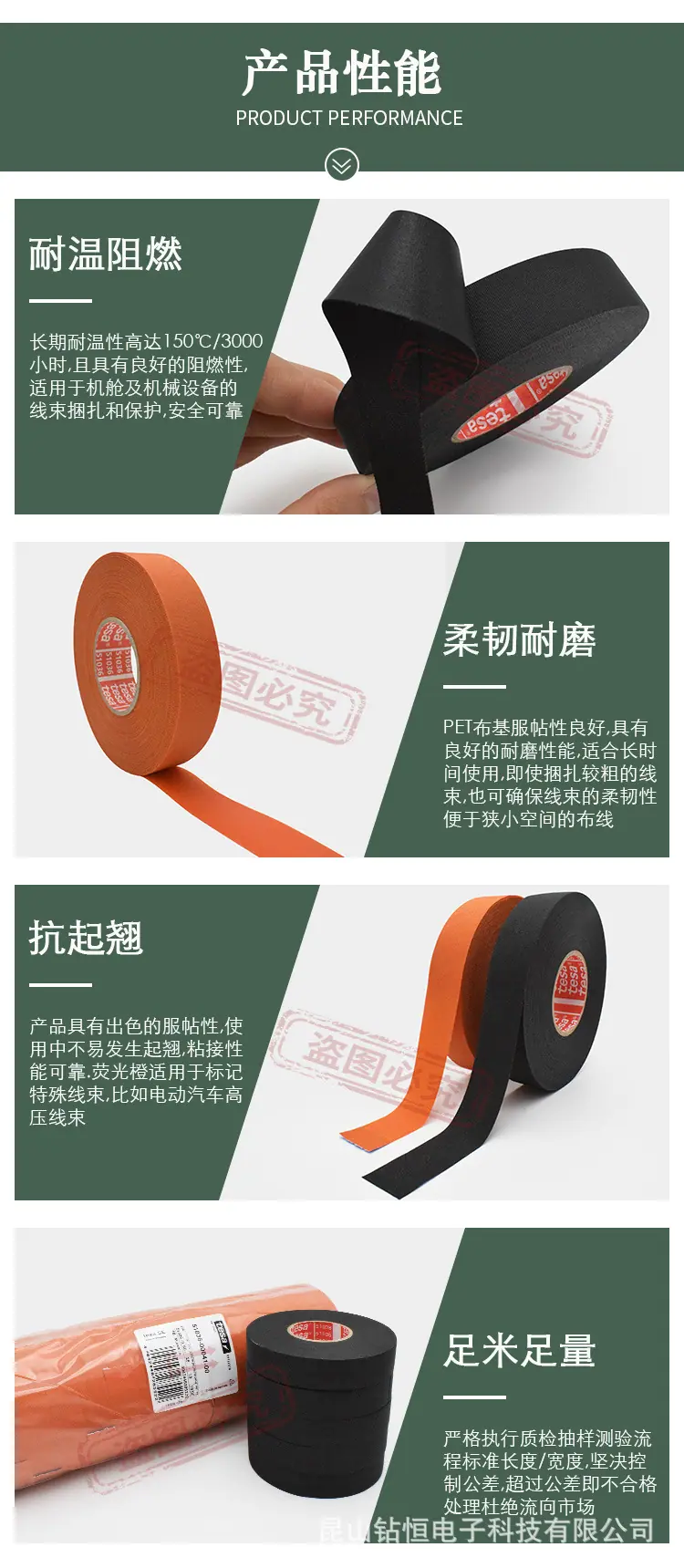 详情_05.jpg
