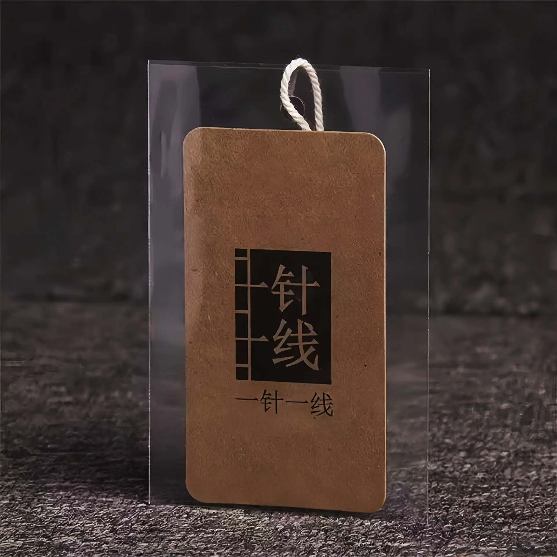 微信图片_20241118112924