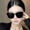 Gafas de Sol Estilo Nuevo 2026 para Mujer, Montura Cuadrada de Alta Gama, Adelgazantes para Caras Redondas, Gafas de Sol Anti-UV400, Tendencia Estilo Coreano