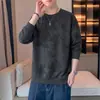 Moletom Masculino Gola Redonda 2026 Primavera e Outono Novo Estilo Masculino Jovem Versátil Simples Casual Elegante Top Jaqueta Tendência