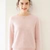 Novo Suéter 100% Cashmere Escovado Cashmere Puro Suéter Feminino Escovado com Senso de Design, Suéter Básico Espesso de Outono e Inverno de Nicho