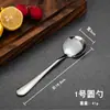 Colher de sopa de aço inoxidável 304, colher de mistura com cabo longo, criativa, fofa, ocidental, para crianças, colher redonda, colher pequena