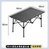 Mesa y Sillas Plegables para Exteriores, Mesa Tipo Rollito de Huevo Integrada, Mesa y Sillas Estilo Campamento, Puesto de Picnic, Juego Completo de Equipo y Suministros, Viaje en Auto