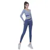 Traje largo de yoga con bloques de color transfronterizo, ropa deportiva sin costuras con sensación de segunda piel, conjunto deportivo adelgazante
